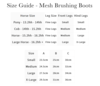LeMieux Mesh Brushing Boots